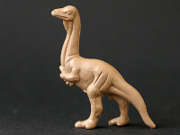 El Cigarral Ornithomimus